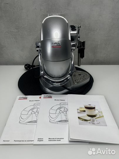 Кофемашина caffitaly капсульная
