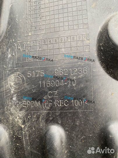 Передняя часть подкрылка переднего правого BMW i5