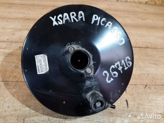 Вакуумный усилитель Citroen Xsara Picasso 1.6 2005