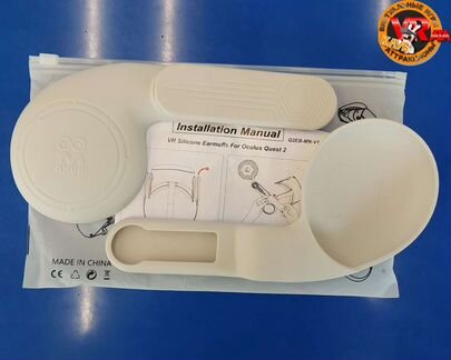 Силиконовые наушники для Oculus Quest2