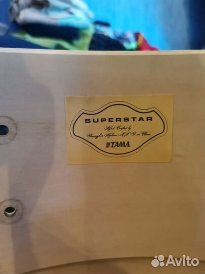 Tama Superstar Hyperdrive 14
