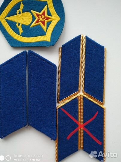 Погоны Петлицы СССР кгб гб