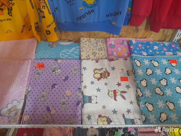 Вещи для беременных и малышей