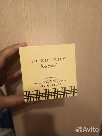 Burberry weekend