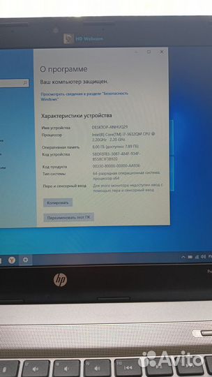 HP 4340s i7/8gb/hd7570/128ssd/1tb