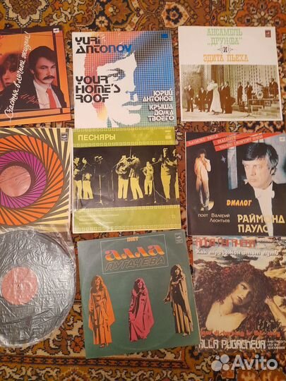 Советская эстрада