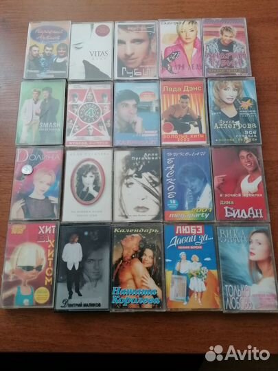 Кассеты для магнитофона лотами