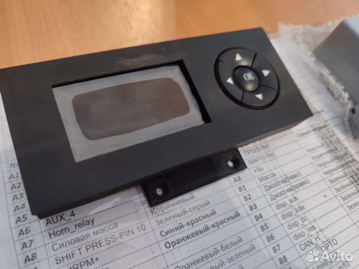 Контроллер АКПП 722.6