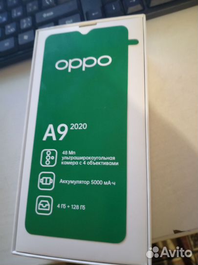 OPPO A9 (2020), 4/128 ГБ