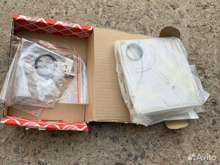 Масляный фильтр АКПП для bmw