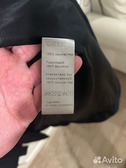Пуховик женский gate