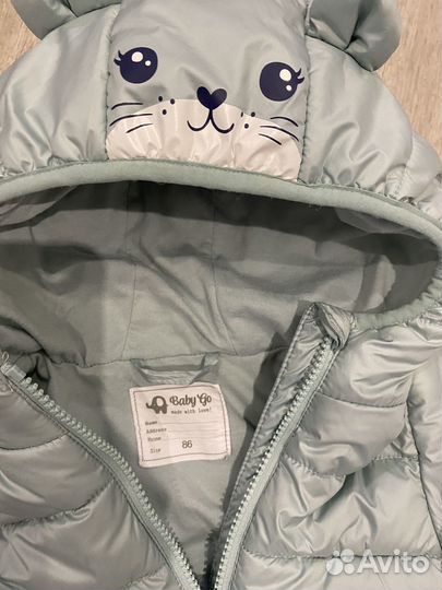 Куртка детская для девочки