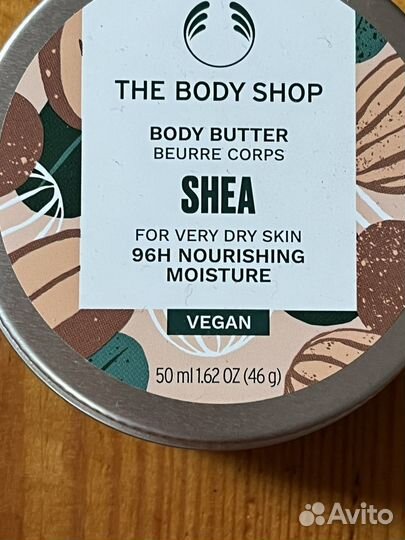 Скраб для тела The body shop 50мл