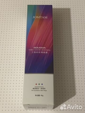 Основа под макияж Jomtam