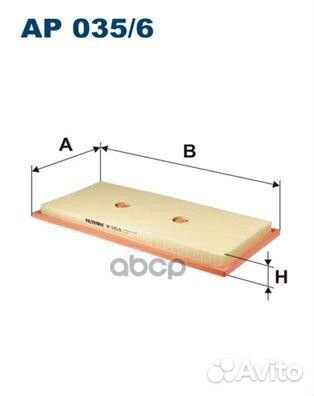 Фильтр воздушный mercedes ap0356 Filtron