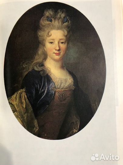 Альбом Французская живопись XVI-XIX веков