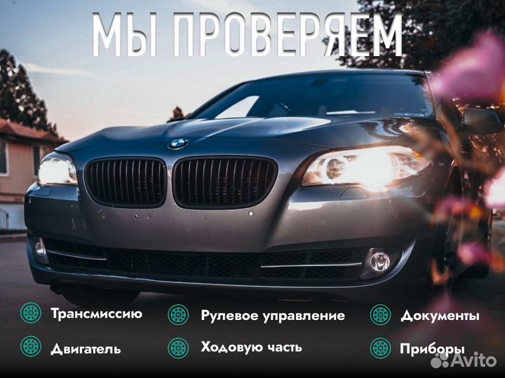 Подбор машины С бюджетом от 700 тыс