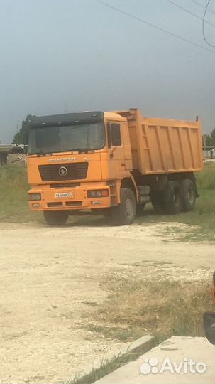 Shacman (Shaanxi) SX3255DR384, 2011