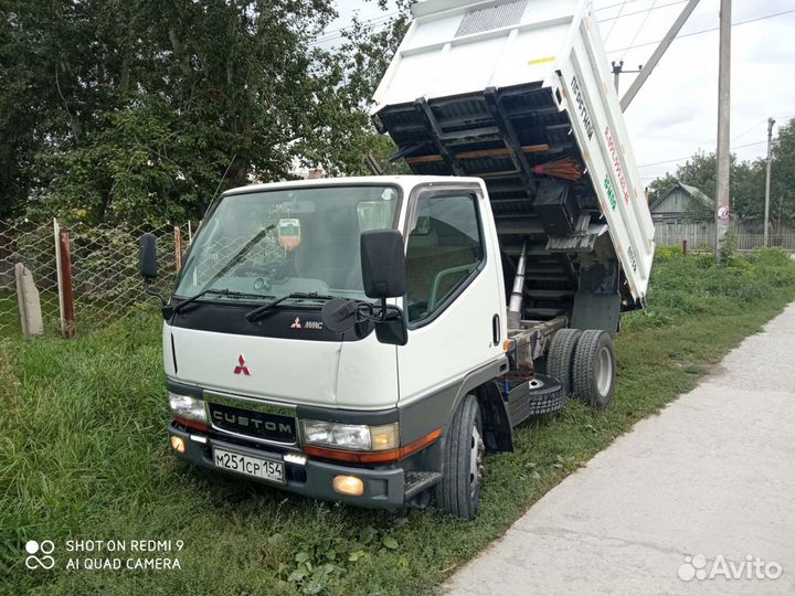 Навоз.Щебень песок, отсев, бут Земля, перегной то