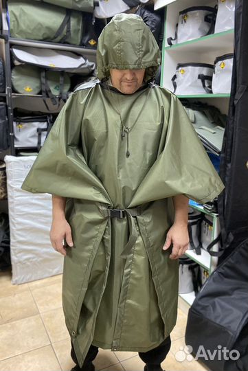 Накидка от дождя/пончо/тент 3в1