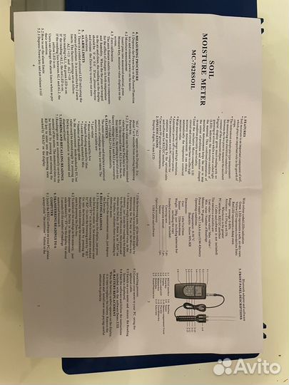 Влагомер грунта