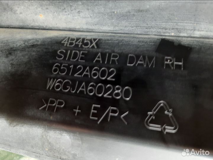 Аутлендер 3 Outlander GF Накладка молдинг порога R