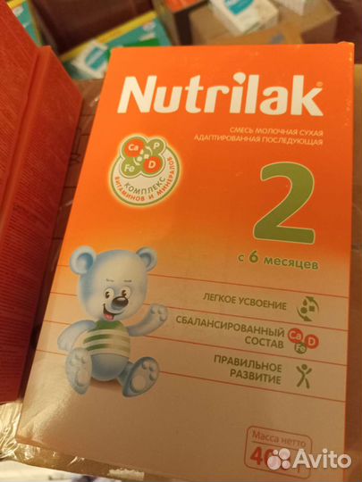 Детское питание