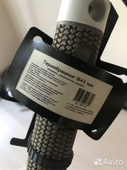 Брашинг для волос новый