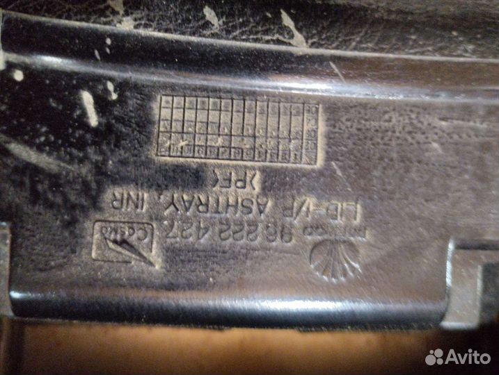 Пепельница chevrolet lanos