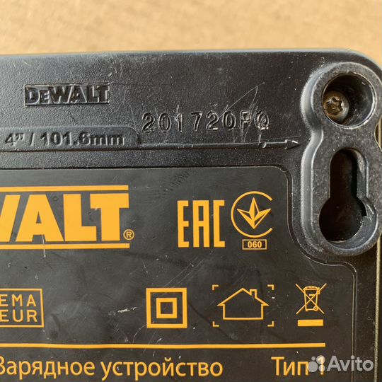 Зарядное устройство Dewalt 10.8-20v