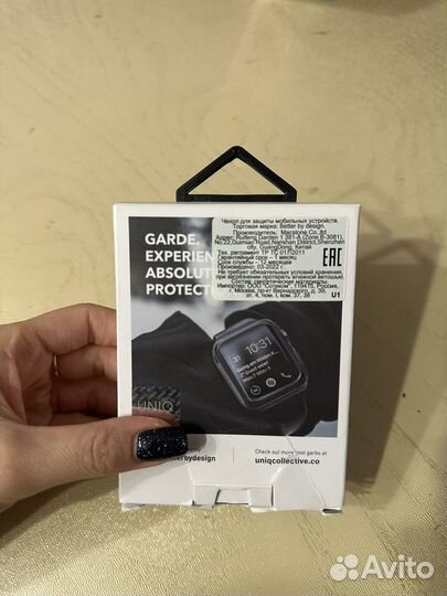 Защитный бампер + стекло на Apple Watch 4/5 40 мм