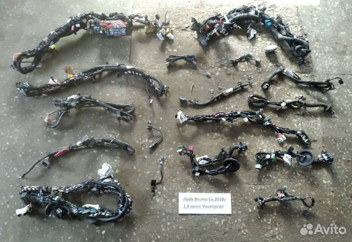 LADA Vesta SW 18г 1.8л МКПП Проводка