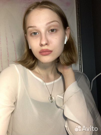 Репетитор Английского языка