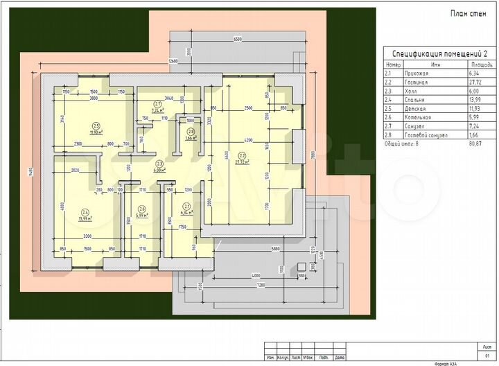 Дом 81 м² на участке 8 сот.