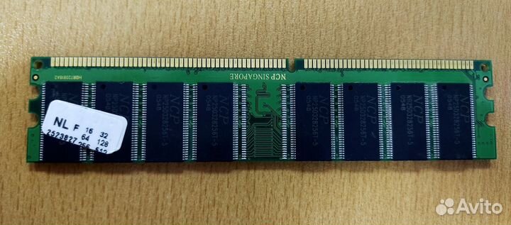 Оперативная память DDR 512mb pc3200