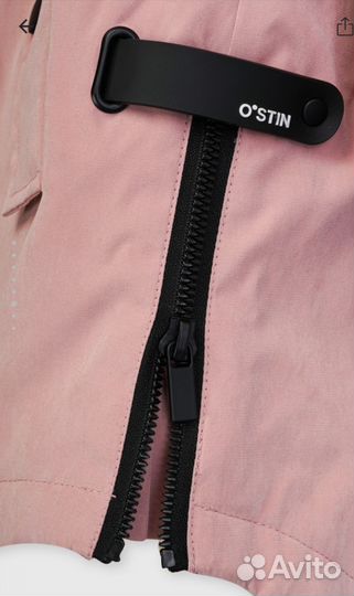 Парка для девочки 152