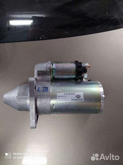 Стартер Приора, Калина Ваз 2170-1118 3 болта Новый