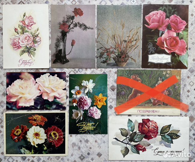 Открытки СССР