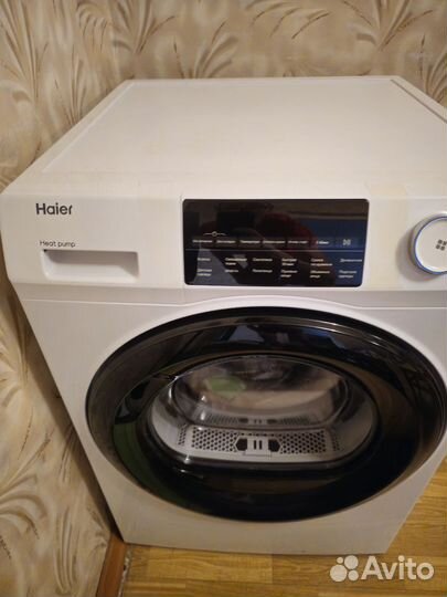 Сушильная машина haier hd90 a2979