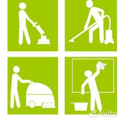 Диспетчер (удаленная работа)