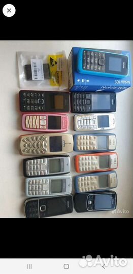 Nokia 1100