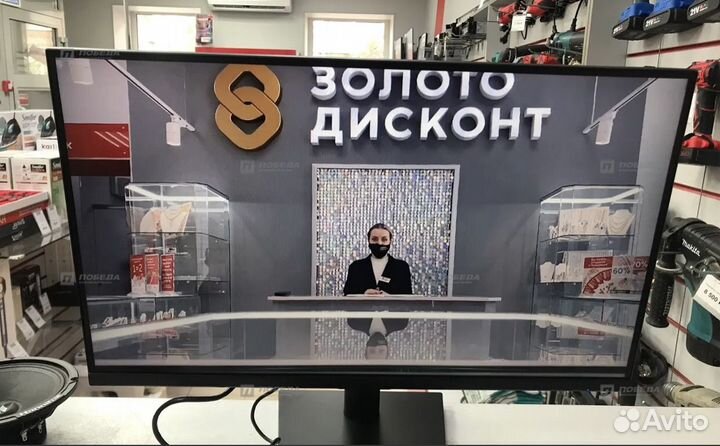 Г33. Монитор dexp DF27N2 75Гц