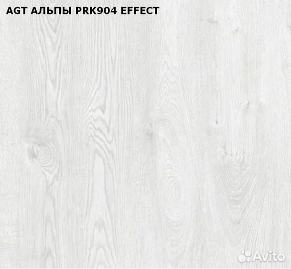 Ламинат Agt Effect 32 класс с фаской Турция