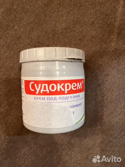 Судокрем 125