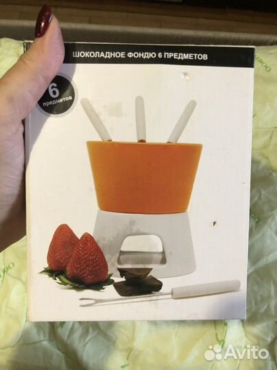 Фондю набор