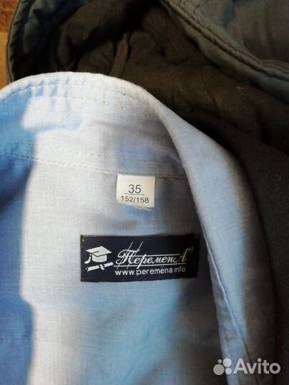 Вещи пакетом на подростка мальчика 152-158