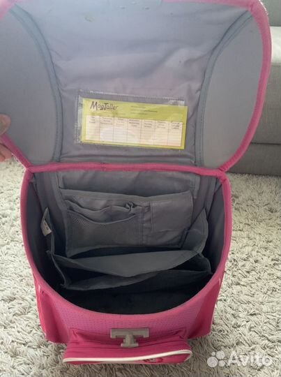 Рюкзак школьный magtaller