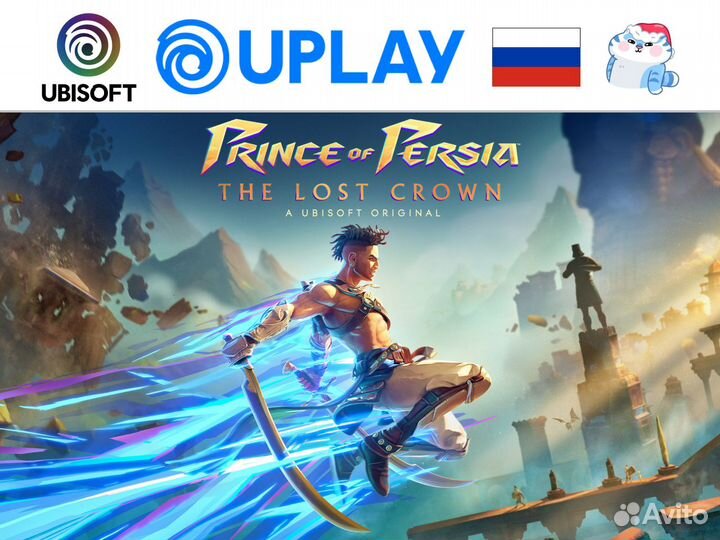 Prince of Persia: The Lost Crown / Принц (Steam)