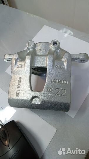 Скоба суппорта