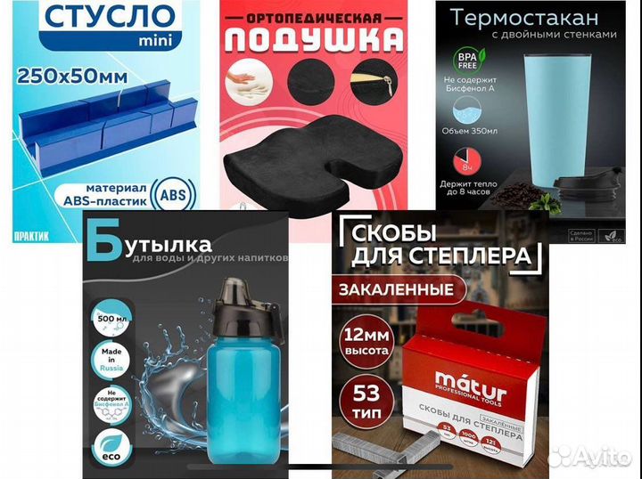 Услуги Фотошопа / Редактирование PDF / Обработка